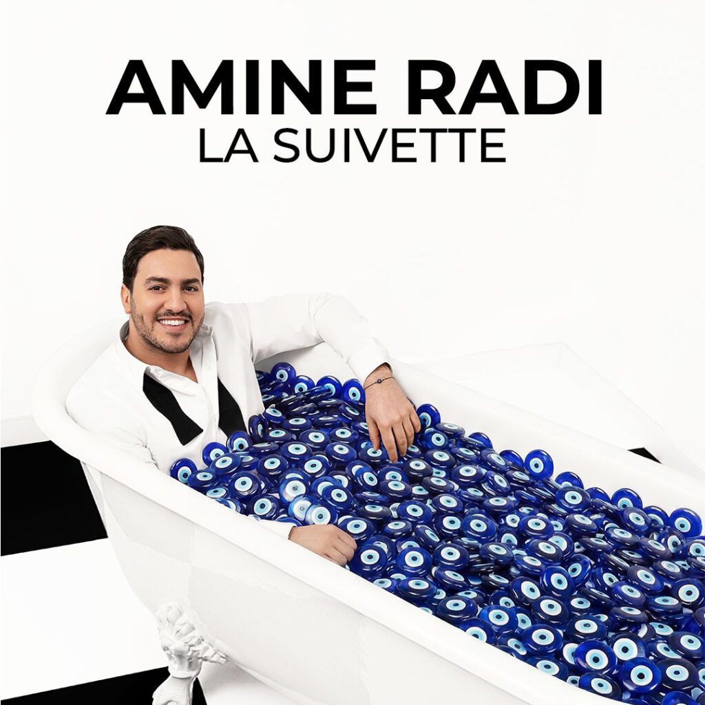 Amine Radi